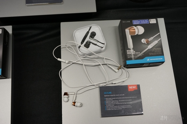 IFA2014新製品オーディオ大集合