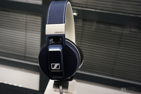 IFA2014新製品オーディオ大集合