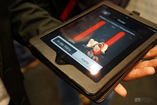 IFA2014新製品オーディオ大集合