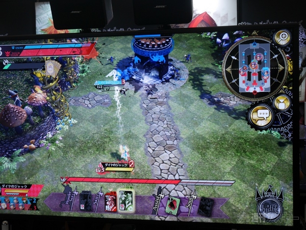 SEGA PRIVATE SHOW 2014 -AUTUMN-