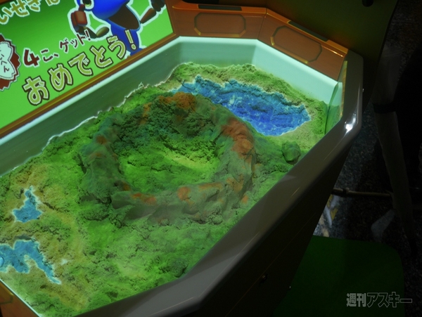 SEGA PRIVATE SHOW 2014 -AUTUMN-