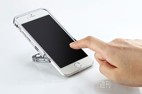 Simplism アルミニズム アルミニウムバンパー for iPhone 6(4.7インチ)