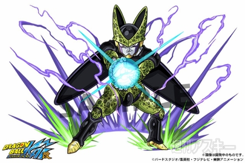 ドラゴンボール