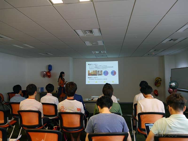 四国フューチャーバス!!