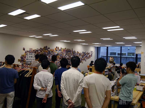 四国フューチャーバス!!