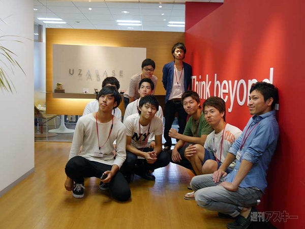 四国フューチャーバス!!