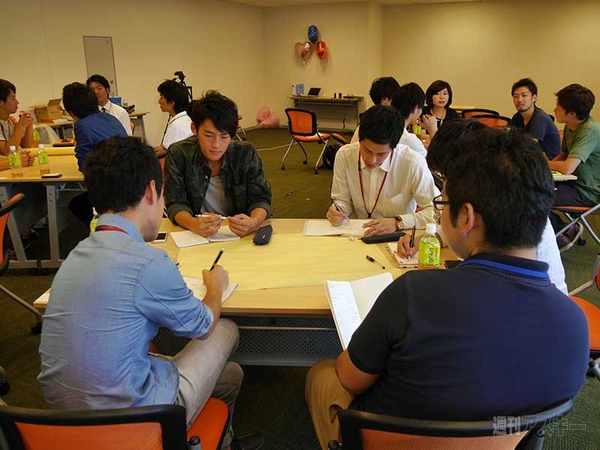 四国フューチャーバス!!