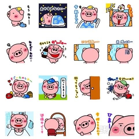 新鮮さんまの炭火焼き『第38回目黒区民まつり（目黒のSUNまつり）』開催：今日は何の日