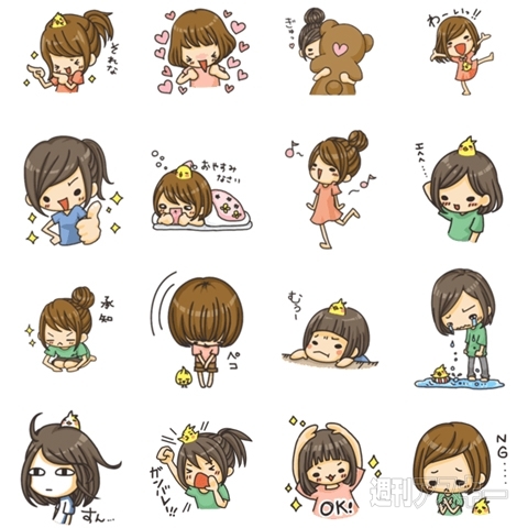 妖怪ウォッチ『ジバニャンのチョコボー』発売：今日は何の日