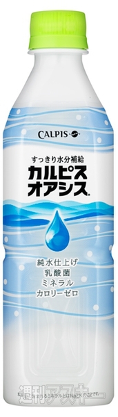 イカやカニ風味かまぼこが入った『日清シーフードカレーメシ』発売：今日は何の日