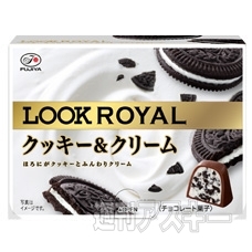 イカやカニ風味かまぼこが入った『日清シーフードカレーメシ』発売：今日は何の日