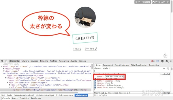 20140916_arai_tumblr0902