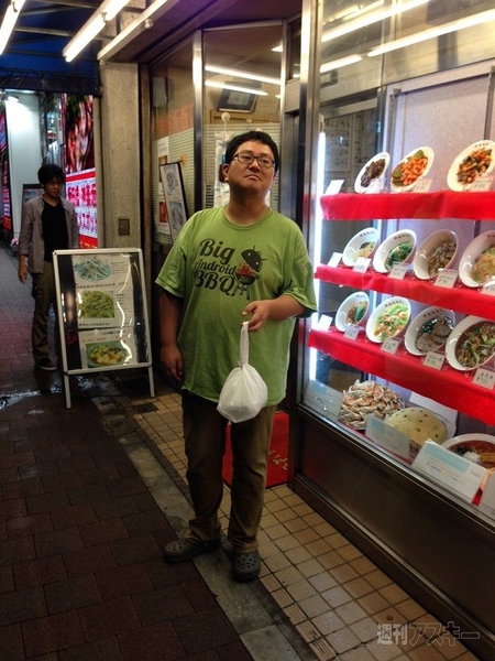 神楽坂飯店のジャンボ餃子