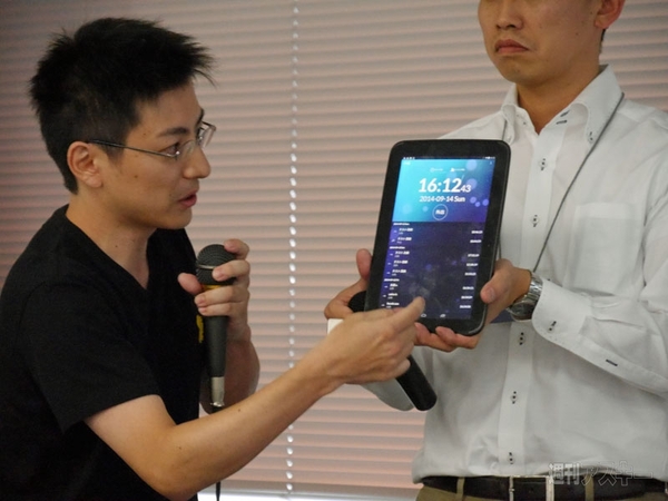 全国スタートアップディin北海道