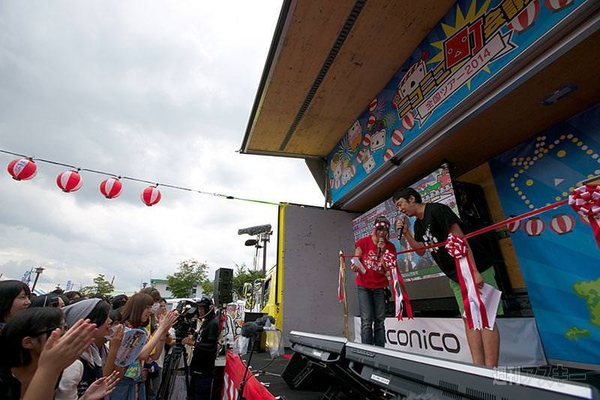 ニコニコ町会議