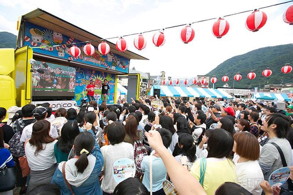 ニコニコ町会議