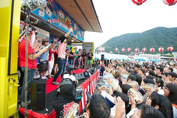 ニコニコ町会議