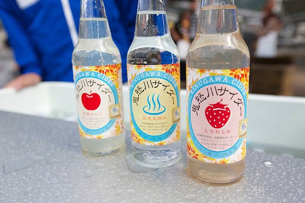 ニコニコ町会議