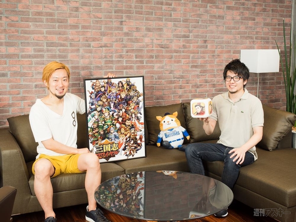 三国志ロワイヤル：召喚★アプリ神