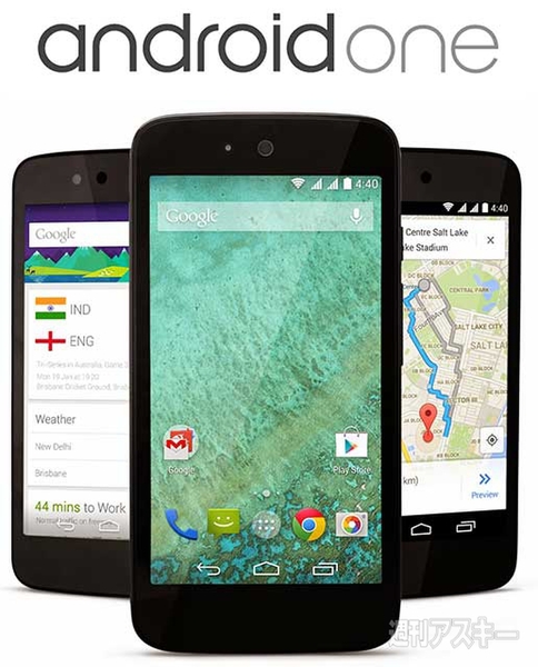 Android One