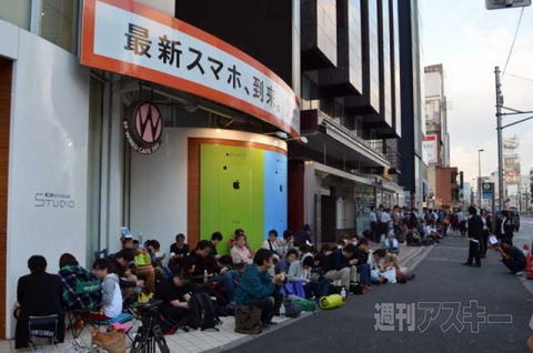 iPhone6発売セレモニー