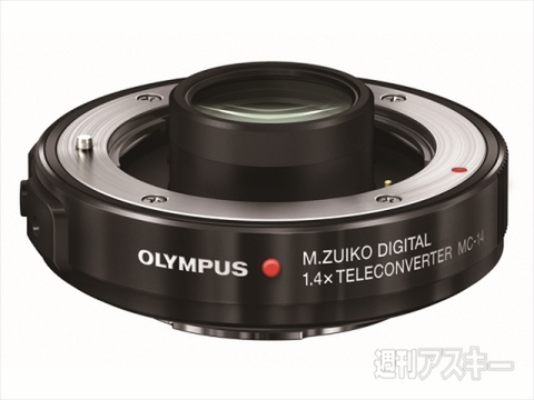 olympus_photokina2014