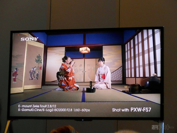 photokina2014_sony