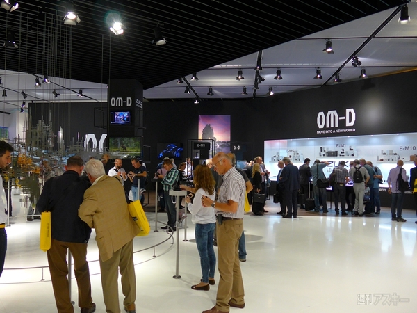 オリンパス写真疾走レポ