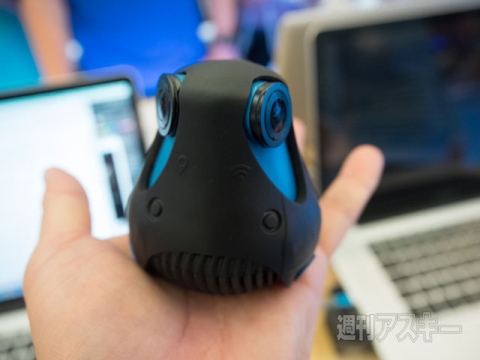 360度全天周カメラ