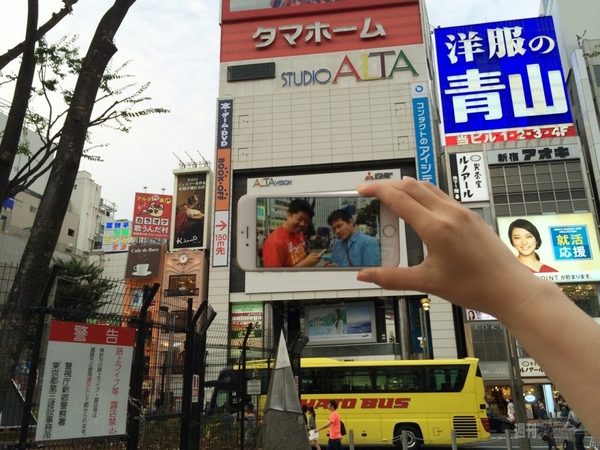 iPhone6 LTE速度調査