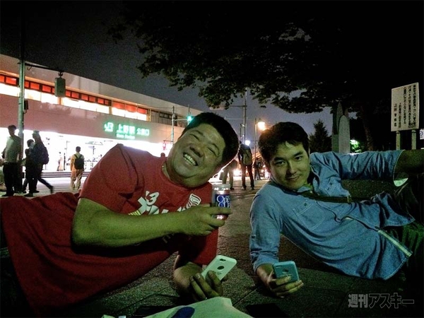 iPhone6 LTE速度調査