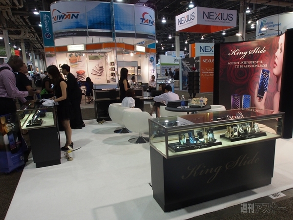 台湾発の高級スマホ