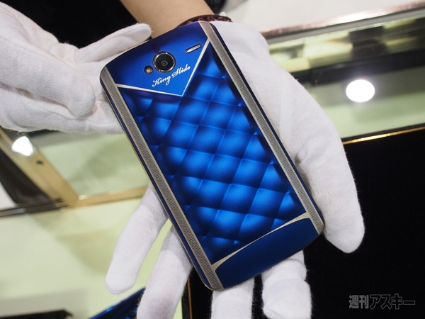 台湾発の高級スマホ