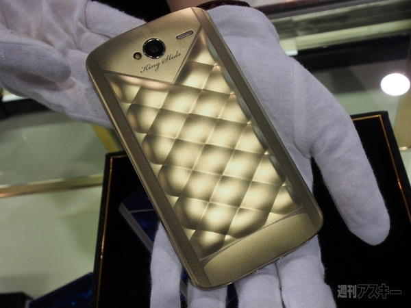 台湾発の高級スマホ