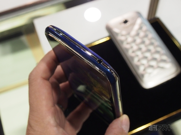 台湾発の高級スマホ