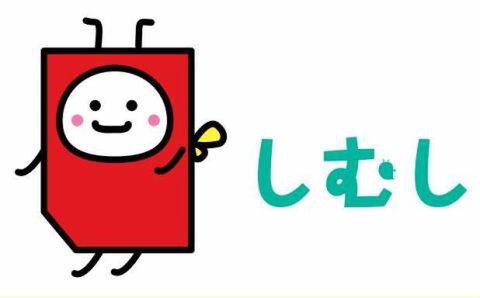 MVNO委員会インタビュー