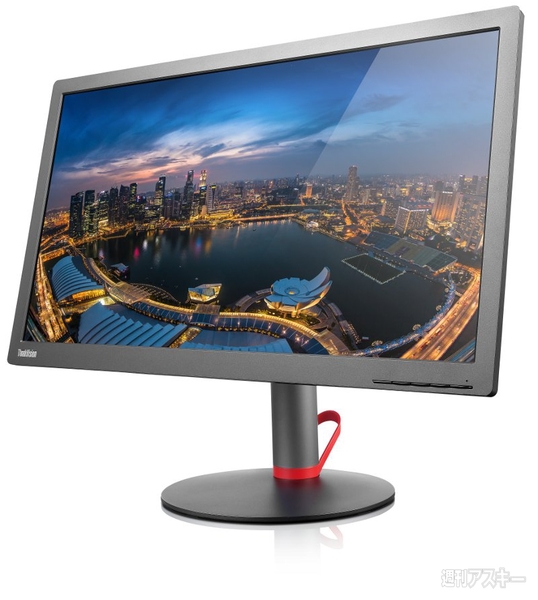 Android OS搭載した28インチ4K液晶ThinkVision28をレノボが発表 - 週刊