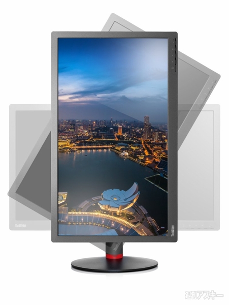 Lenovo - thinkvision　４kディスプレイ　28インチ Lenovo ThinkVision Pro2840m: 28 Inch 4K Display | Ubergizmo