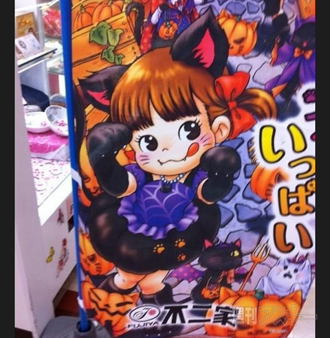 ヤマト運輸は「Appleストア銀座前の行列」にも届けてくれる!?ほか。見出しで楽しむネタ6本