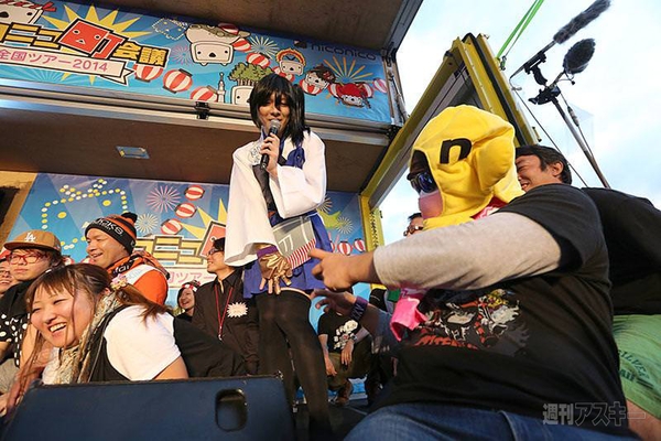 ニコニコ町会議