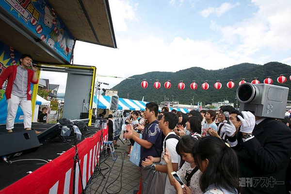 ニコニコ町会議