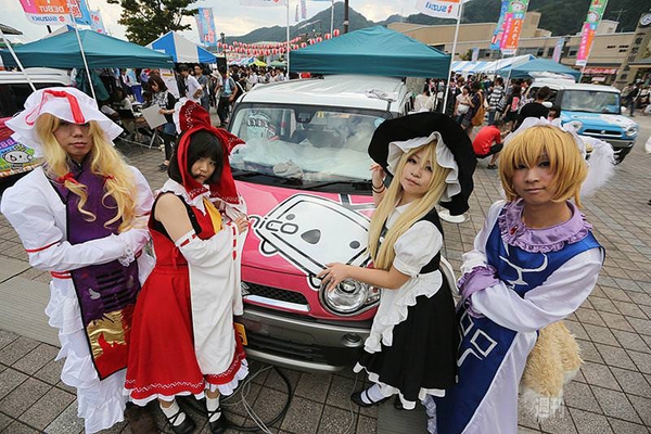 ニコニコ町会議