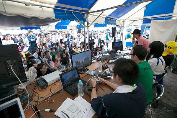 ニコニコ町会議