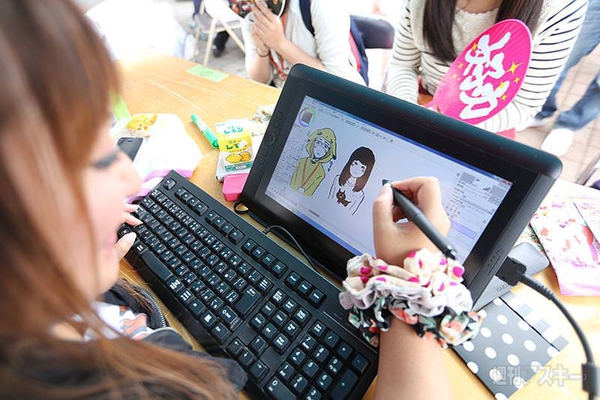 ニコニコ町会議