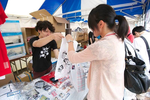 ニコニコ町会議