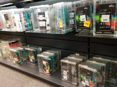 BASEのプリペイドLTEでアントワープを旅する