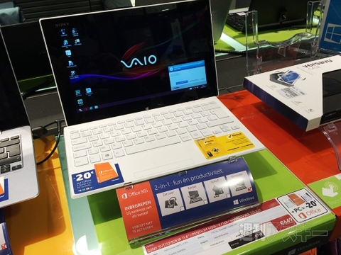 BASEのプリペイドLTEでアントワープを旅する