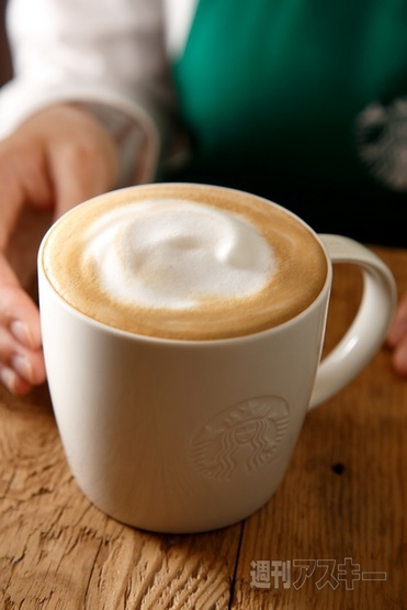 スターバックス