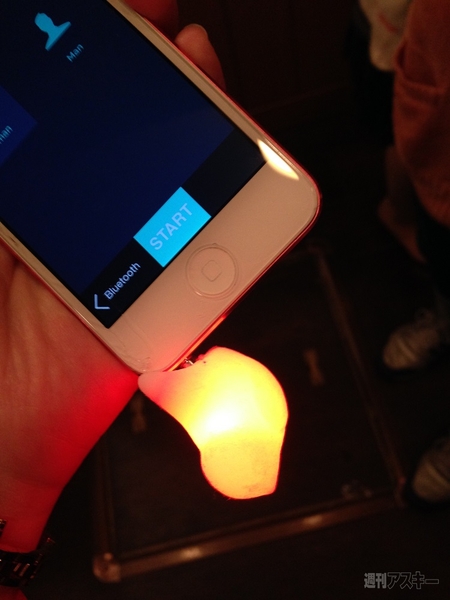 iBeacon恋活に行ってきたよ