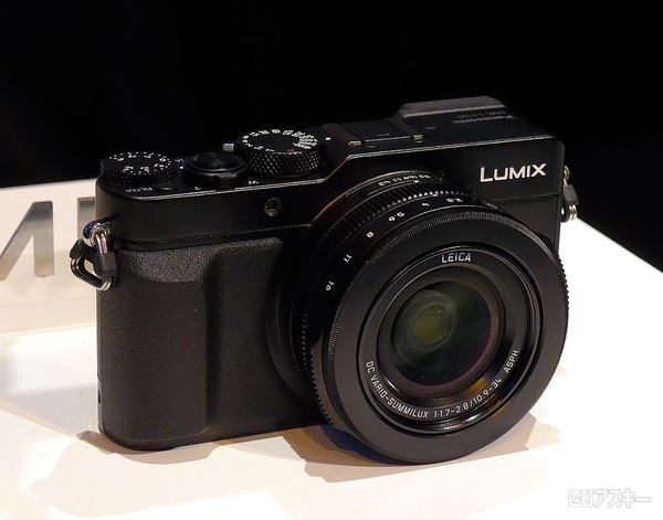 Luxe muur eetpatroon LUMIX LC1の再来か、LX100ハンズオンレポート：Photokina2014 - 週刊アスキー